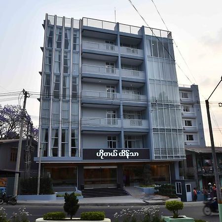 Hotel Htein Thar Taunggyi Extérieur photo