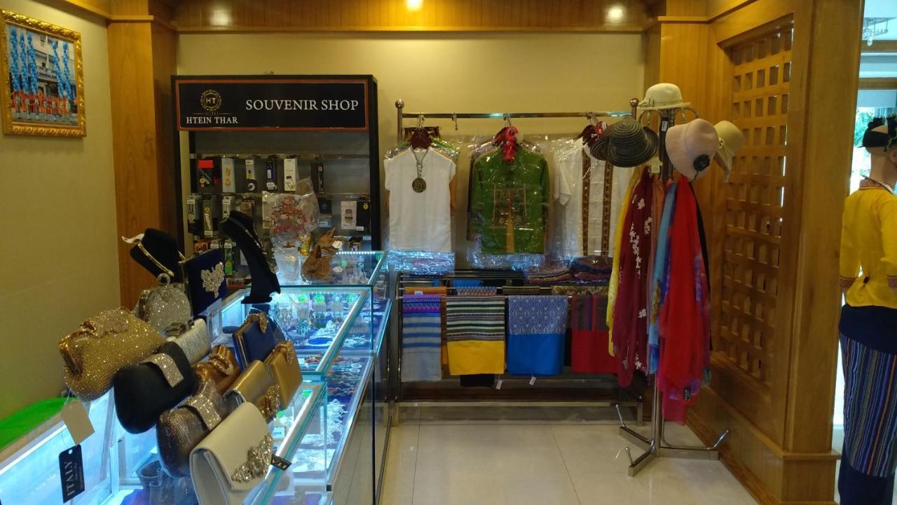 Hotel Htein Thar Taunggyi Extérieur photo