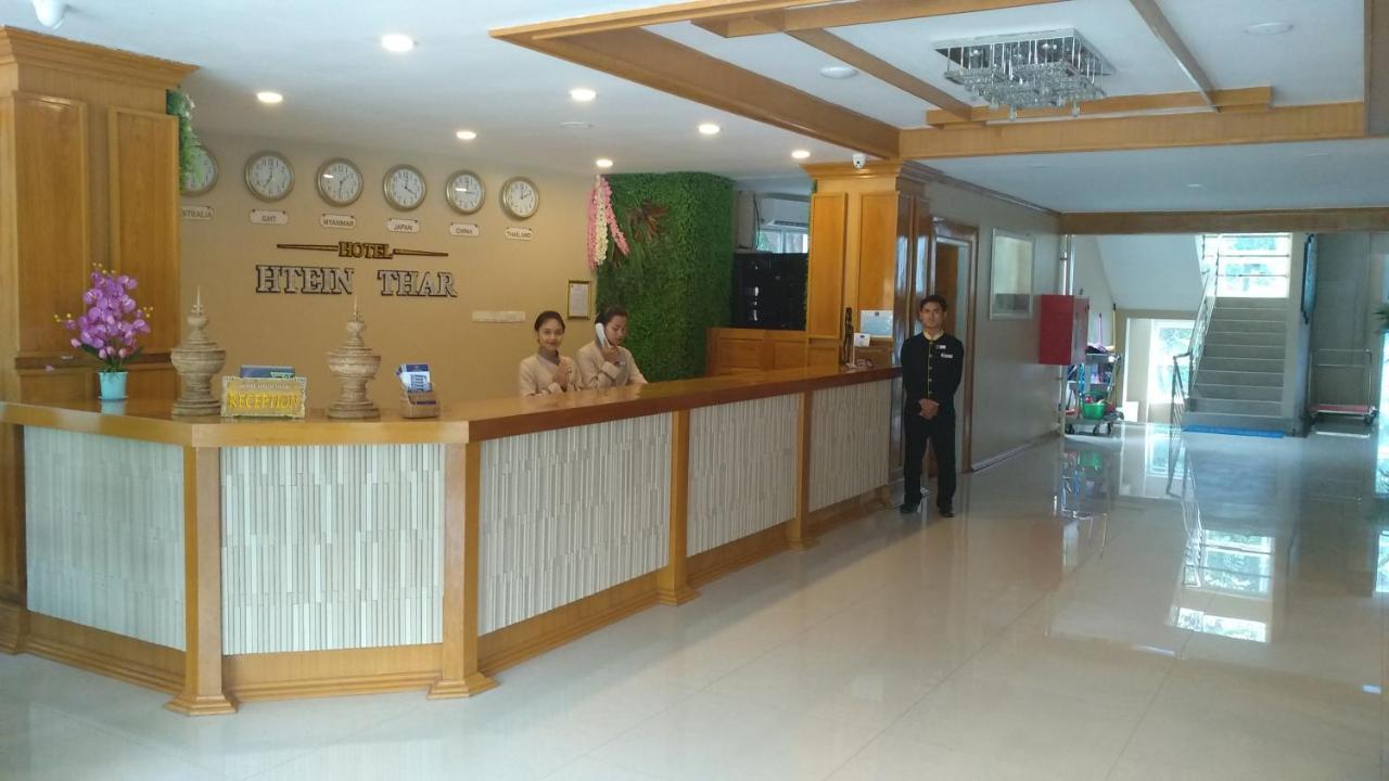 Hotel Htein Thar Taunggyi Extérieur photo