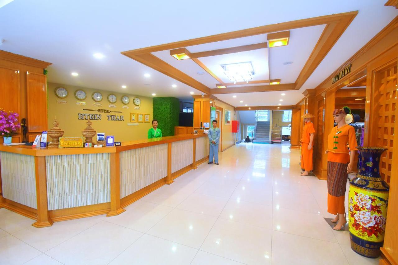 Hotel Htein Thar Taunggyi Extérieur photo